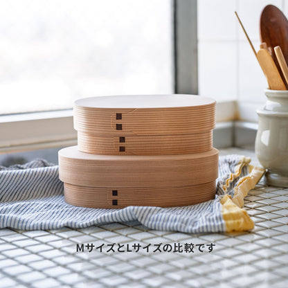 わっぱ弁当箱 Lサイズ