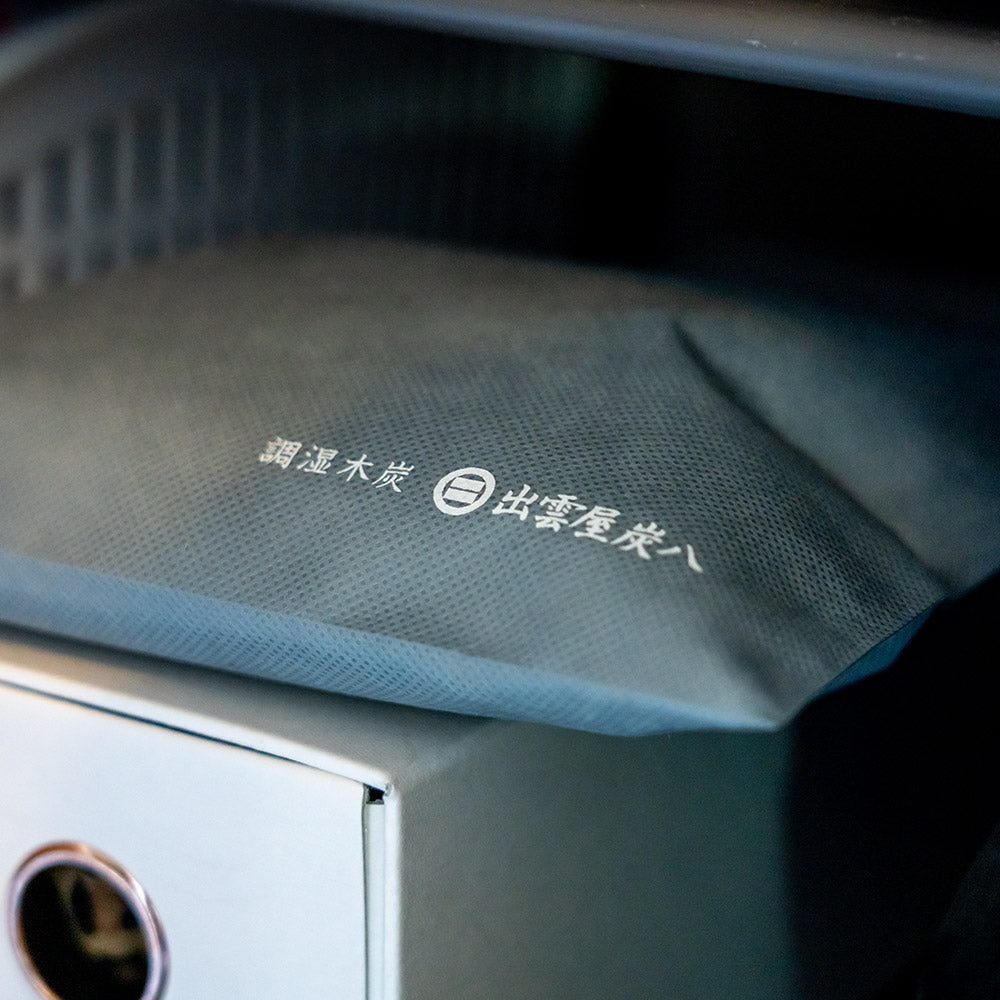 炭八 小袋 0.7L 単品