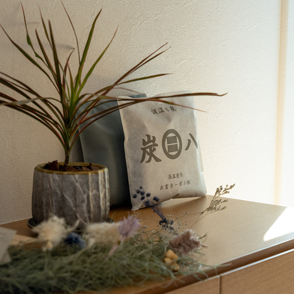 炭八 小袋 0.7L 単品