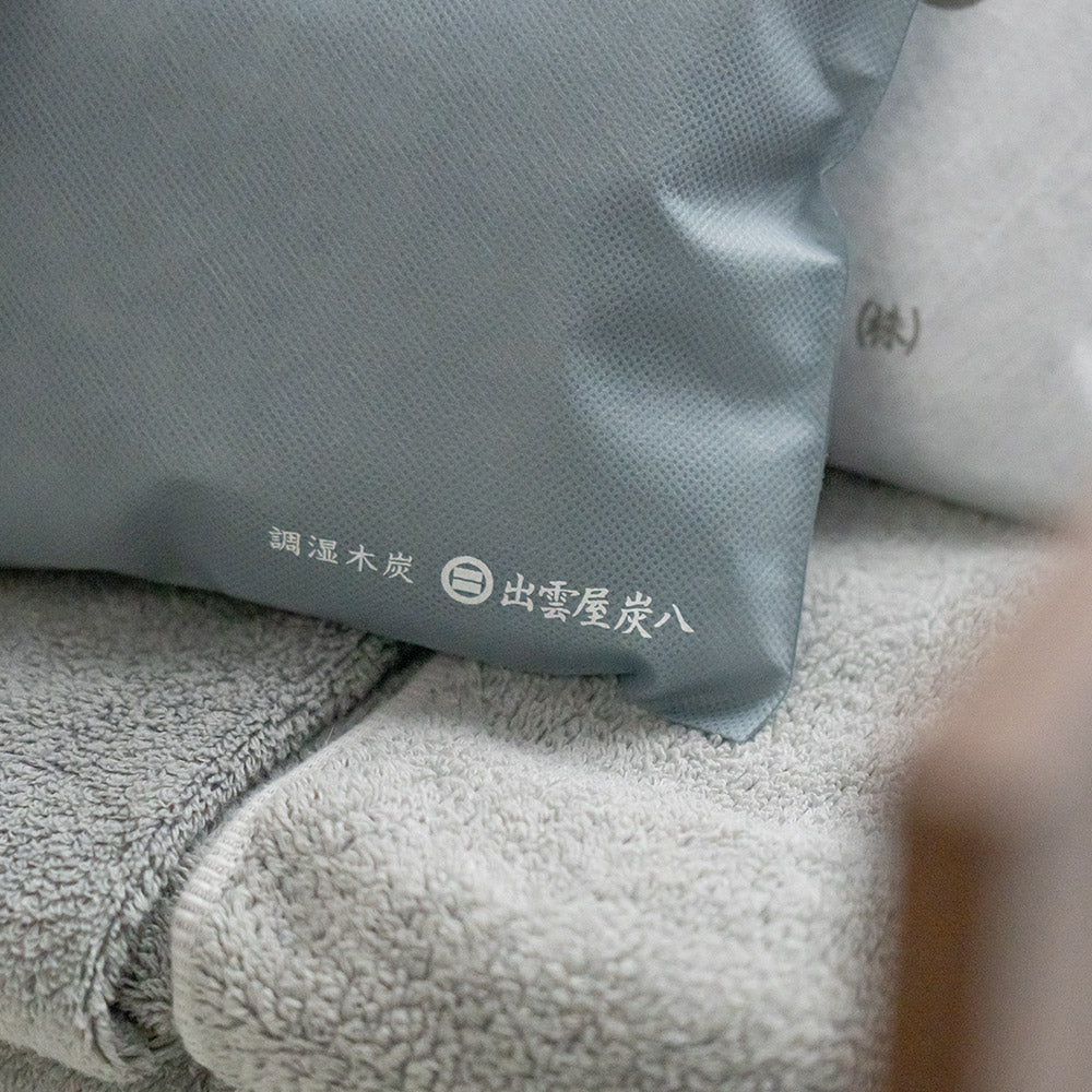 炭八 小袋 0.7L 単品