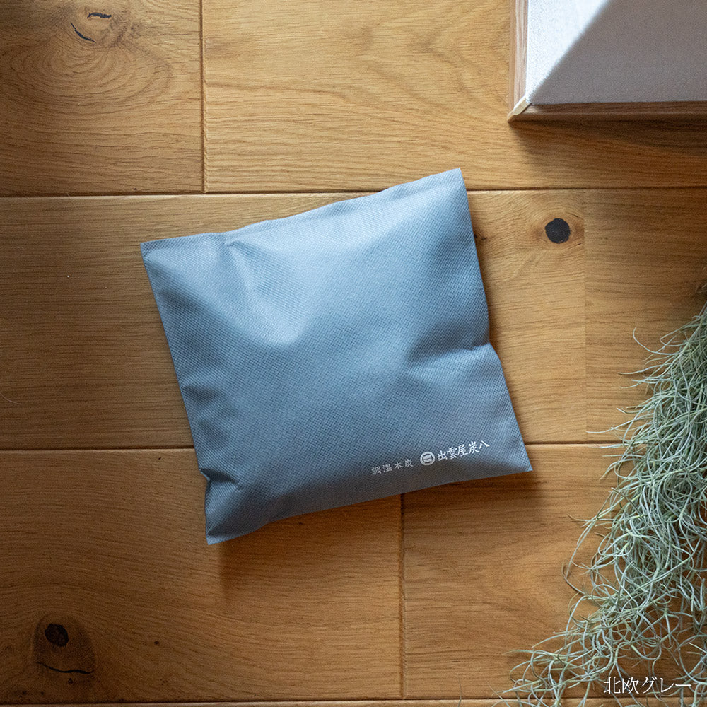 炭八 小袋 0.7L 5個セット