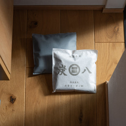 炭八 小袋 0.7L 15個セット