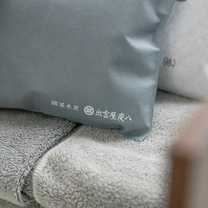 炭八 小袋 0.7L 15個セット