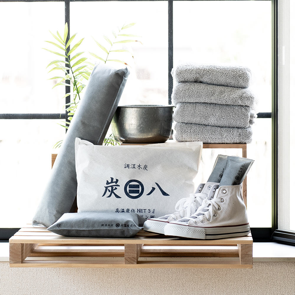 炭八 ビギナーセット