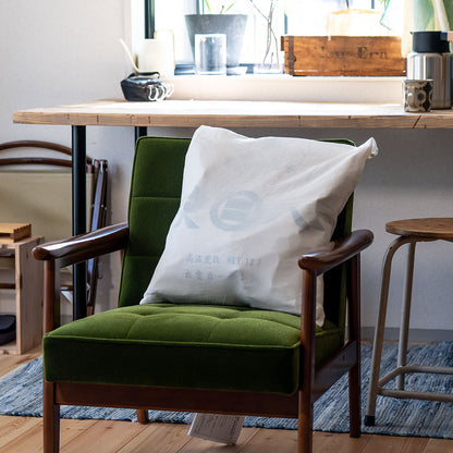 炭八 専用カバー付き 室内用 大袋 1袋