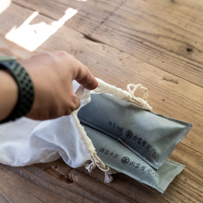 炭八 ミニ 巾着付き 1セット