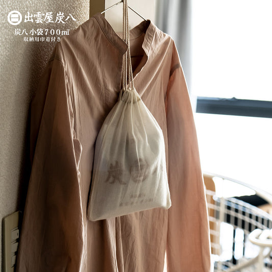 炭八 小袋 0.7L 専用巾着付きセット