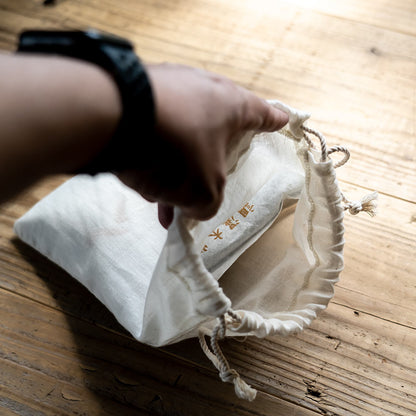 炭八 小袋 0.7L 専用巾着付きセット