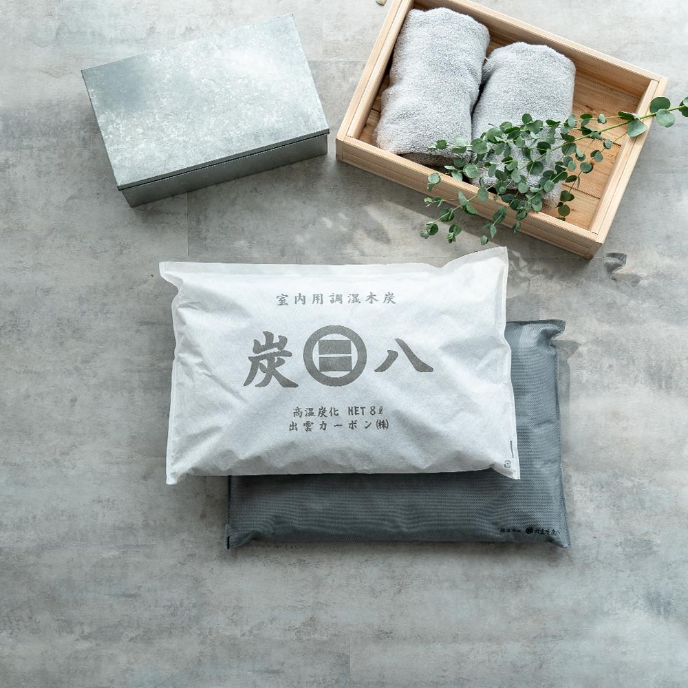 炭八 ワイド 8L 4袋セット