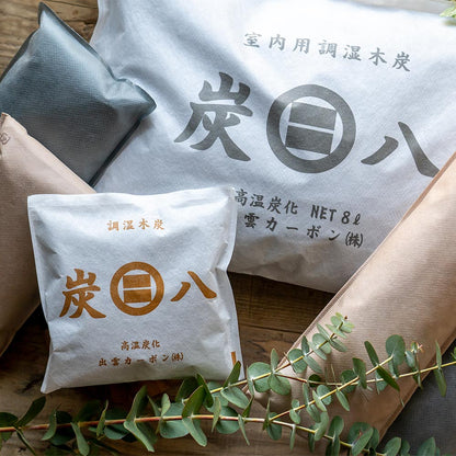 炭八 プレミアムセット