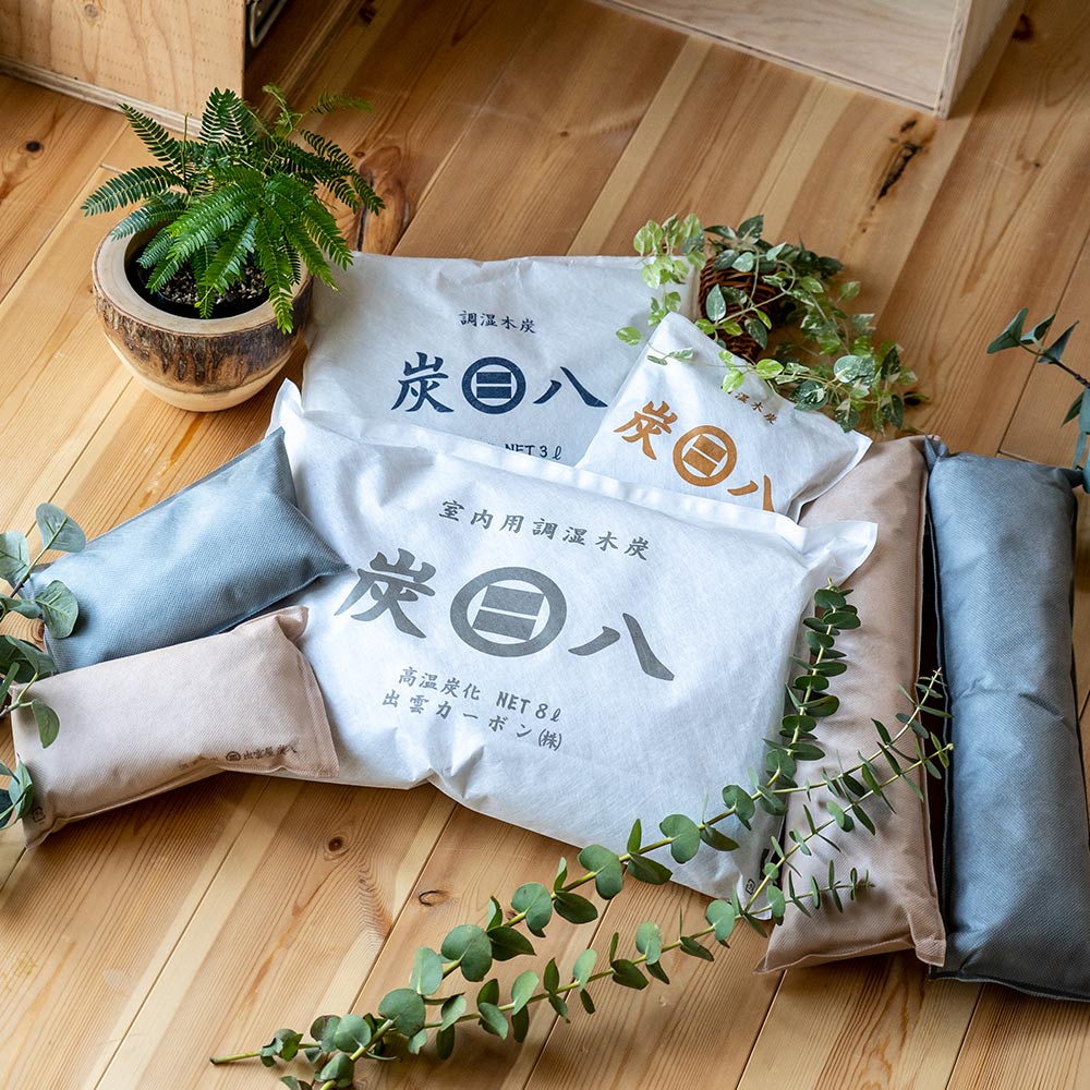 炭八 プレミアムセット