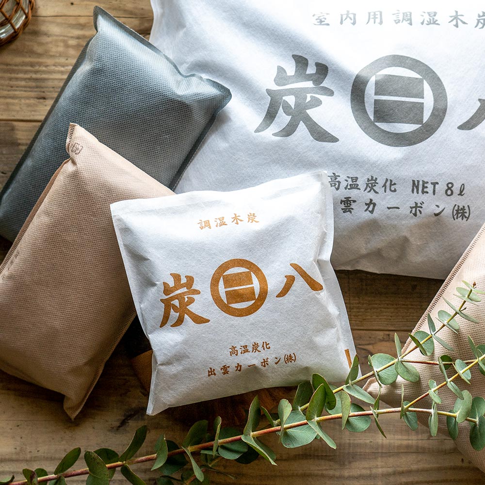 炭八 プレミアムセット