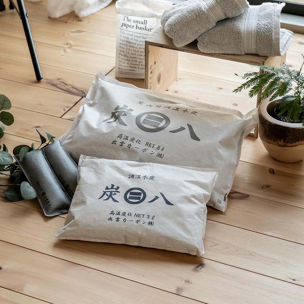 炭八 ワイドセット 8L4袋 3L2袋 炭八ミニ1セット