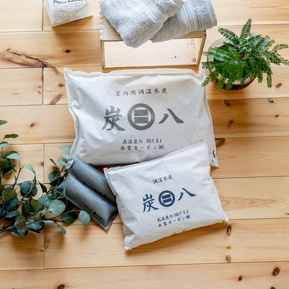 炭八 ワイドセット 8L4袋 3L2袋 炭八ミニ1セット