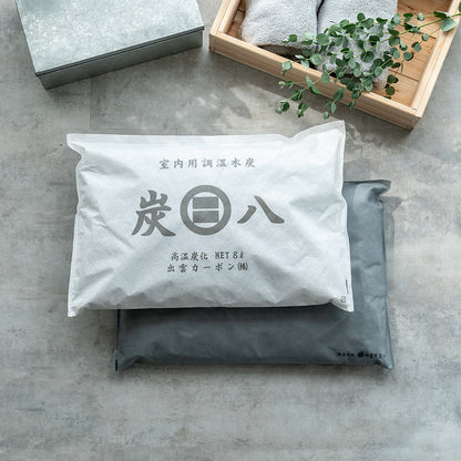 炭八 8L 選べる炭八セット2