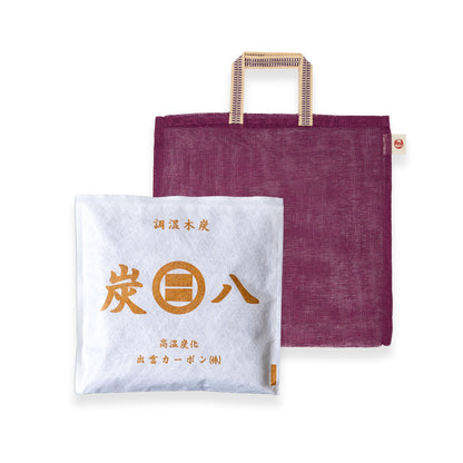 炭八とかや袋のセット