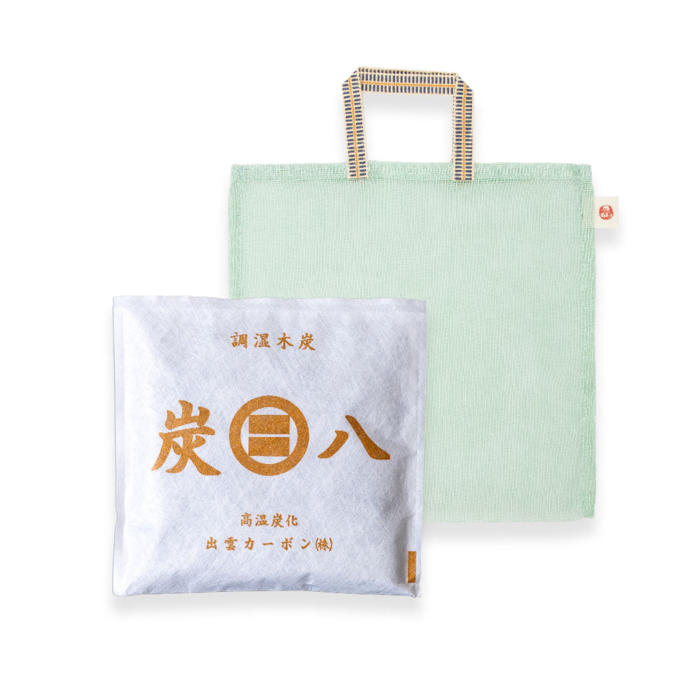 炭八とかや袋のセット