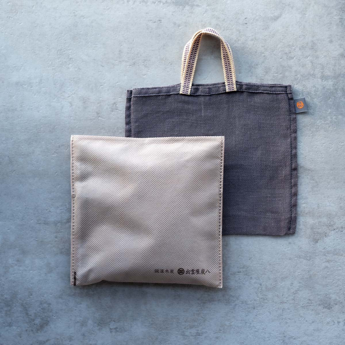 炭八とかや袋のセット