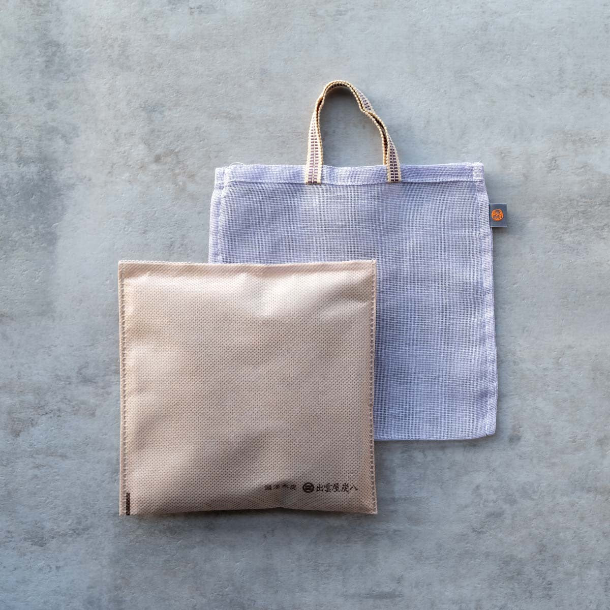 炭八とかや袋のセット