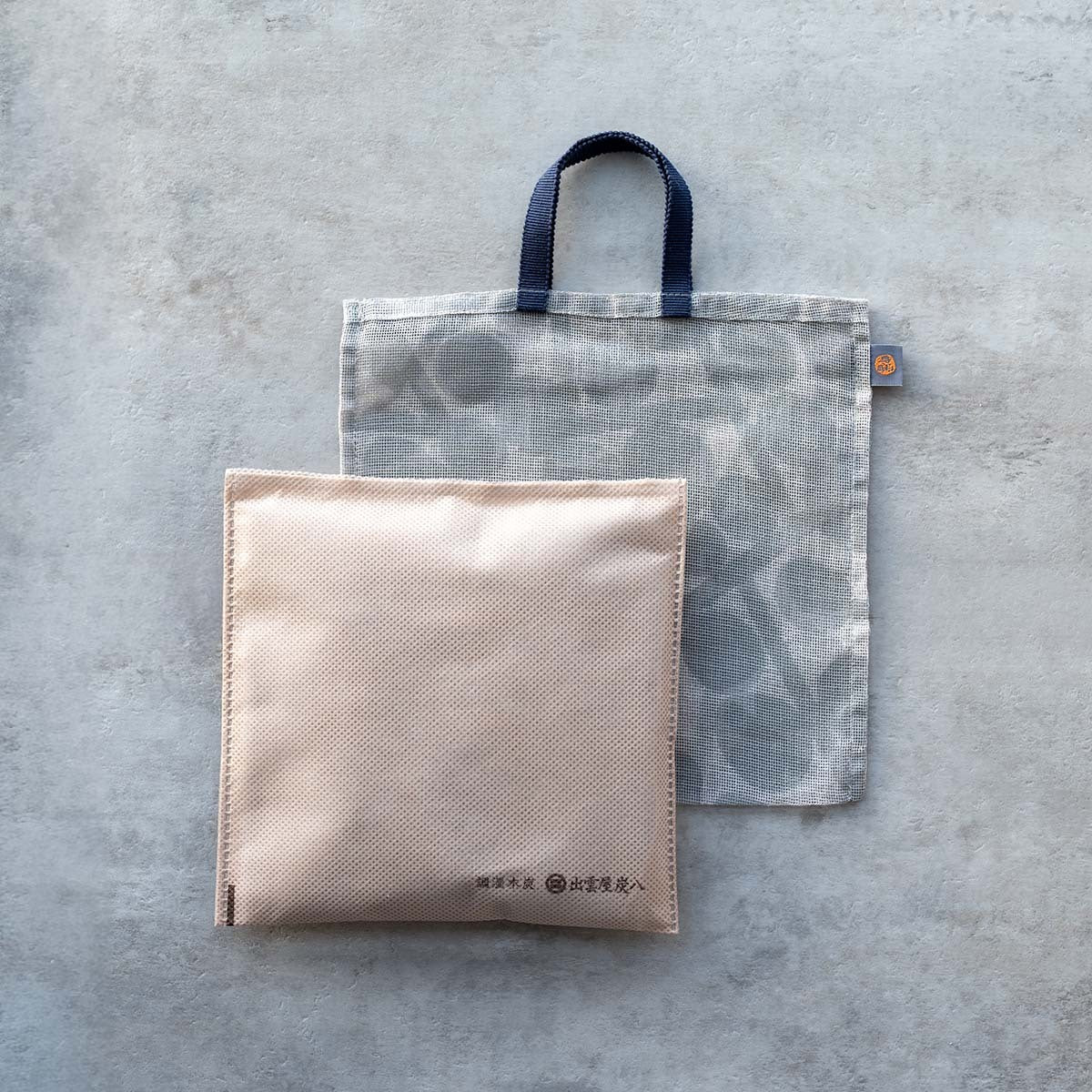 炭八とかや袋のセット