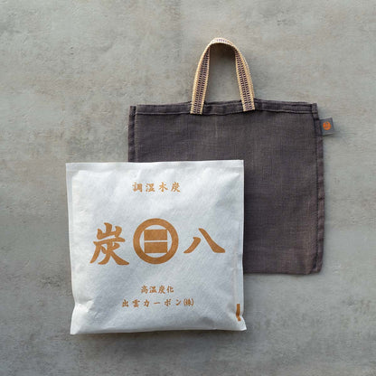 炭八とかや袋のセット