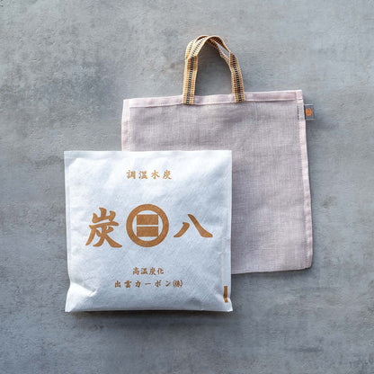 炭八とかや袋のセット