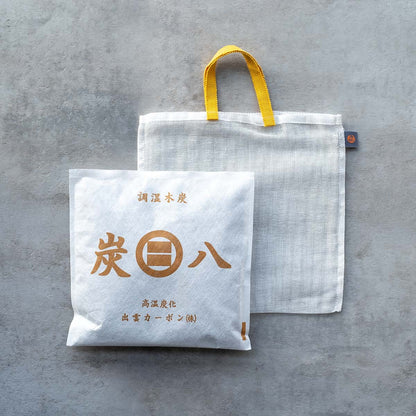 炭八とかや袋のセット