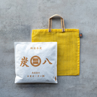 炭八とかや袋のセット
