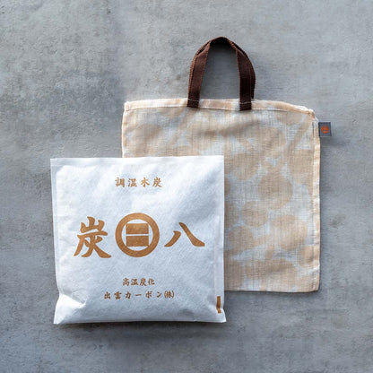 炭八とかや袋のセット