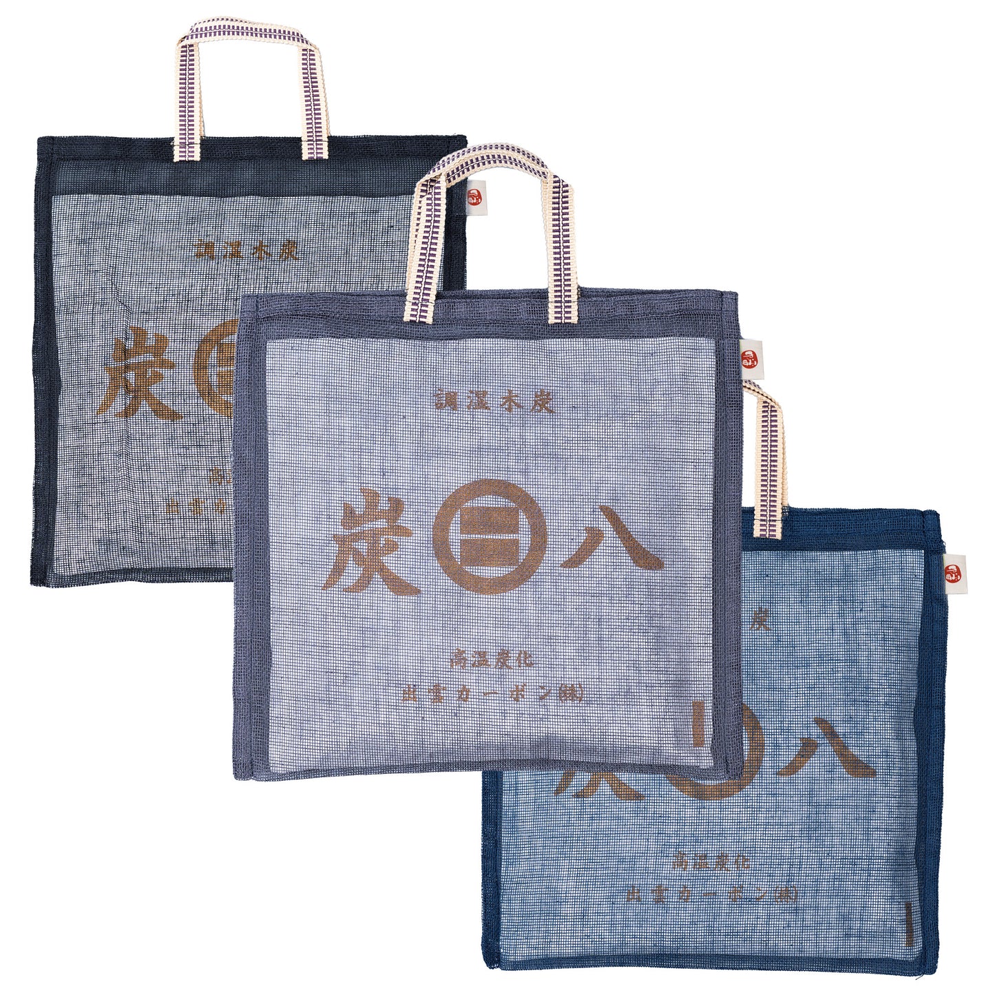 炭八とかや袋のセット