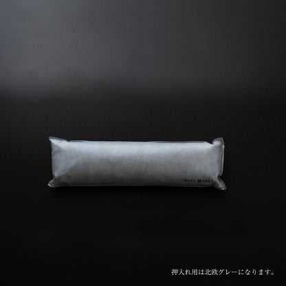 炭八 炭八用蚊帳袋付き 基本のセット2