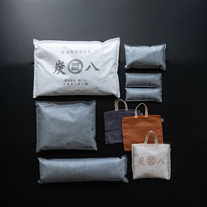 炭八 炭八用蚊帳袋付き 基本のセット2