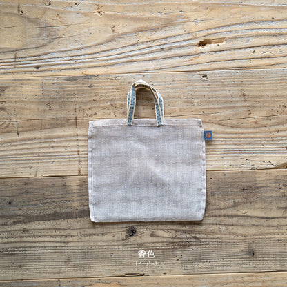 炭八 炭八用蚊帳袋付き 基本のセット2