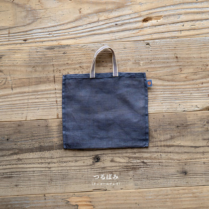 炭八 炭八用蚊帳袋付き 基本のセット2