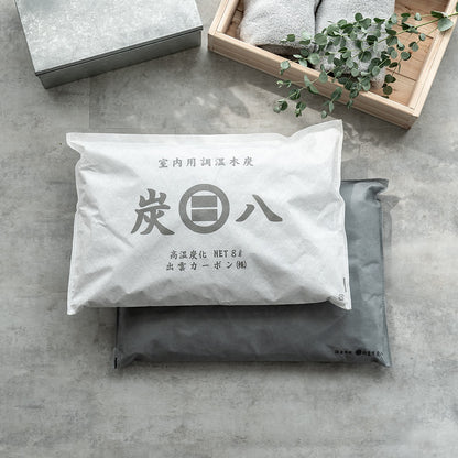 炭八 炭八用蚊帳袋付き 基本のセット2