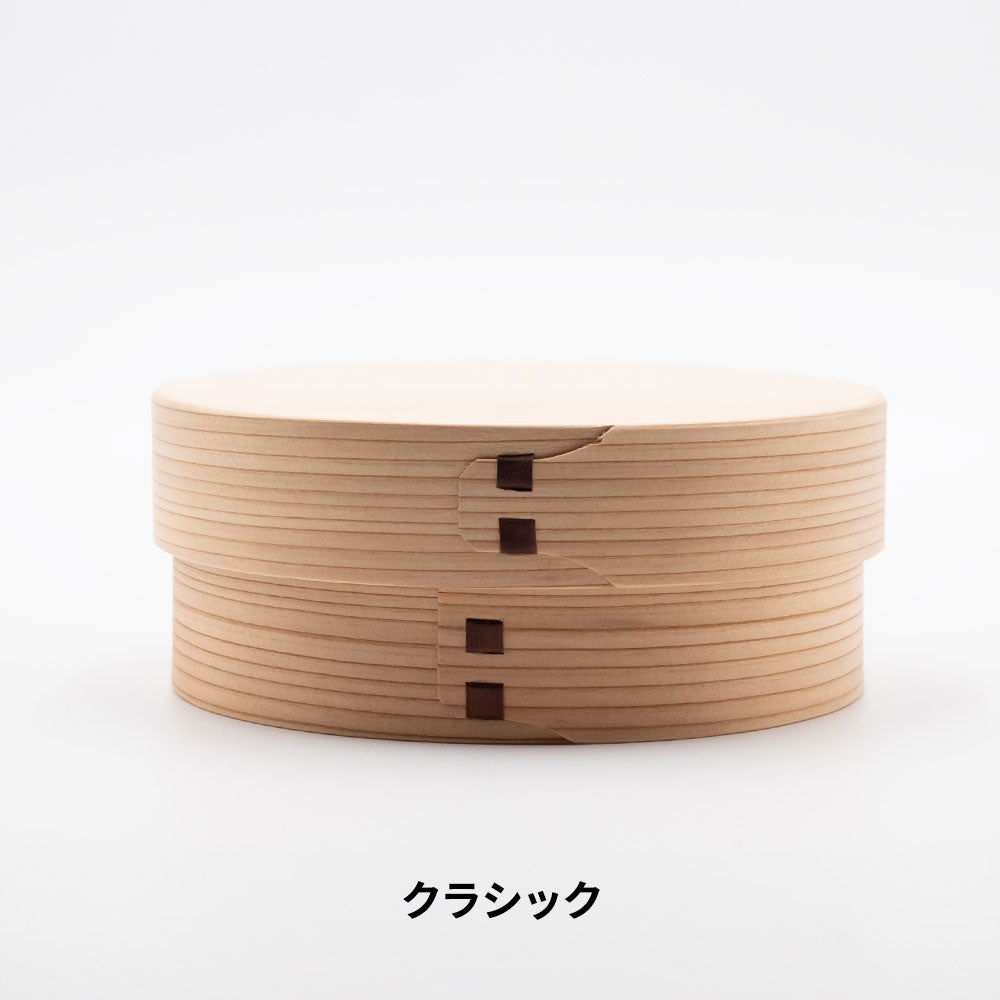 わっぱ弁当箱 丸型