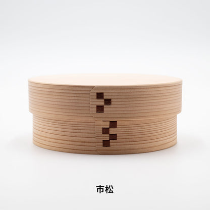 わっぱ弁当箱 丸型
