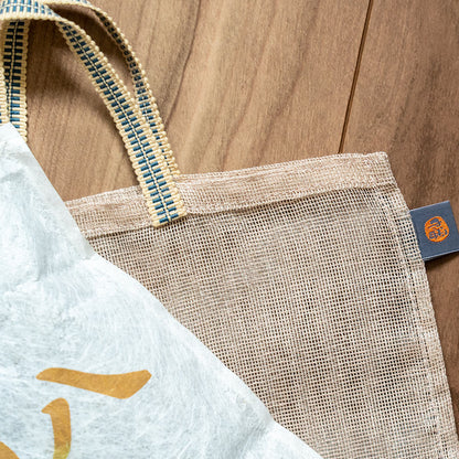 炭八のおくりもの