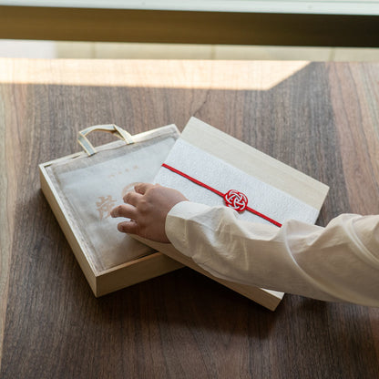 炭八のおくりもの