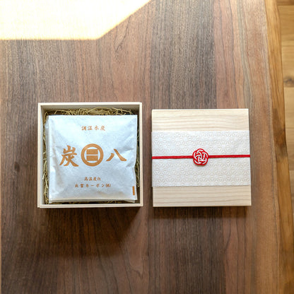 炭八のおくりもの