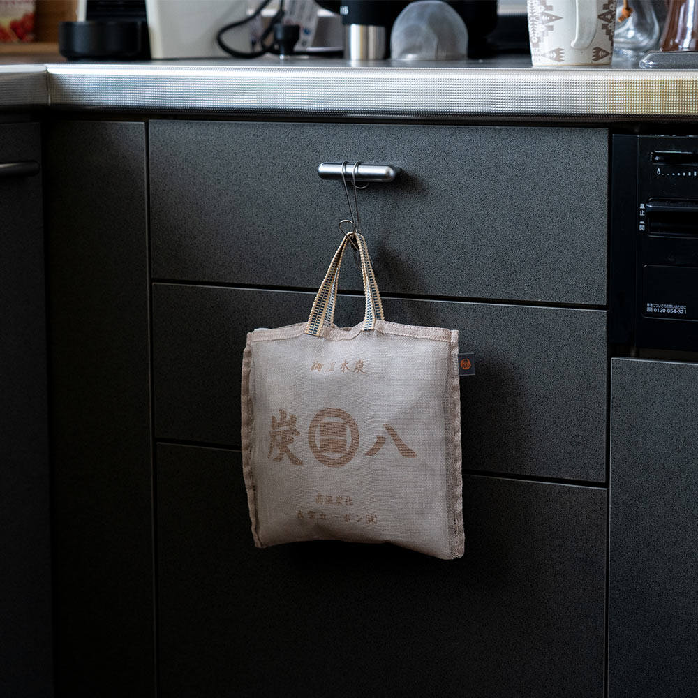 炭八のおくりもの