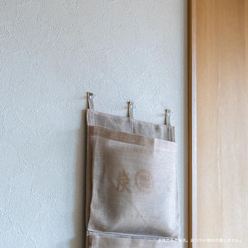 かや生地のウォールポケット