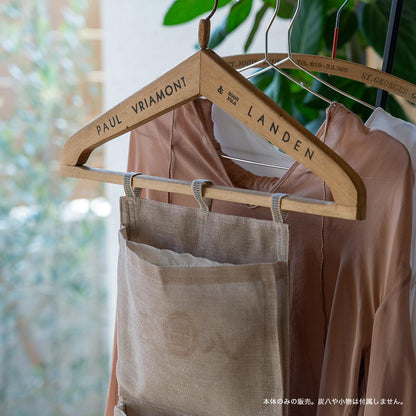 かや生地のウォールポケット