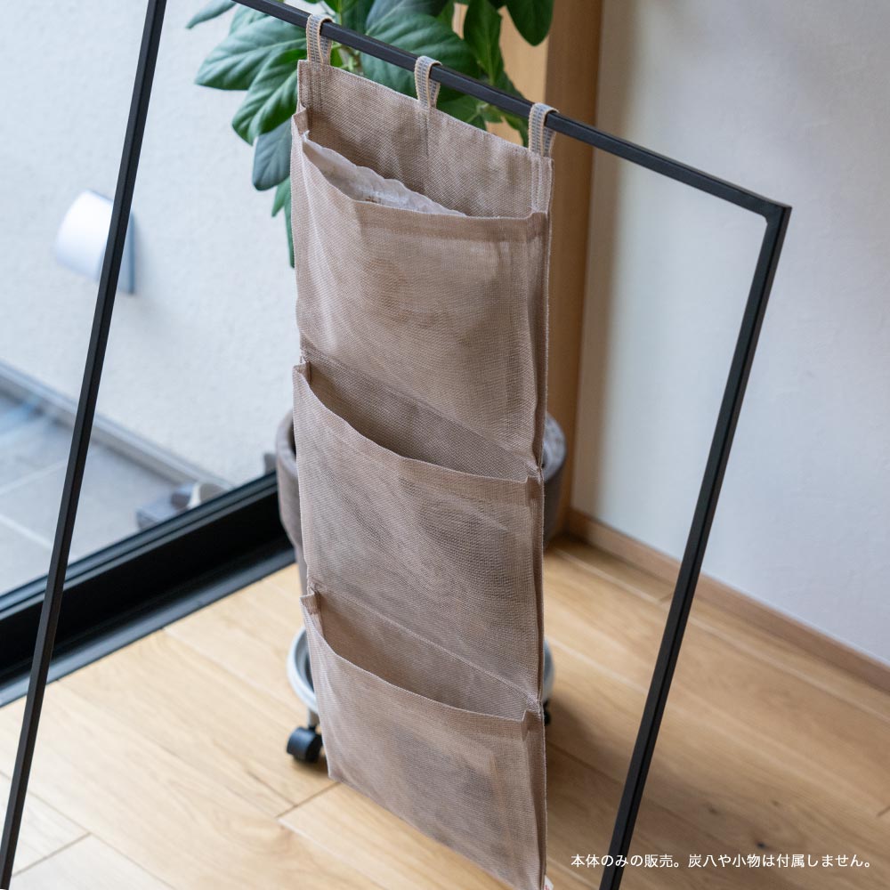 かや生地のウォールポケット