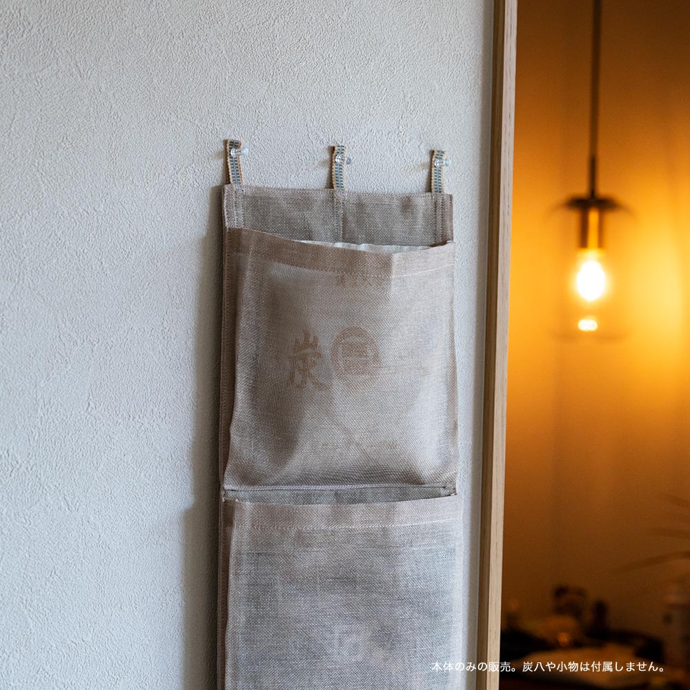かや生地のウォールポケット