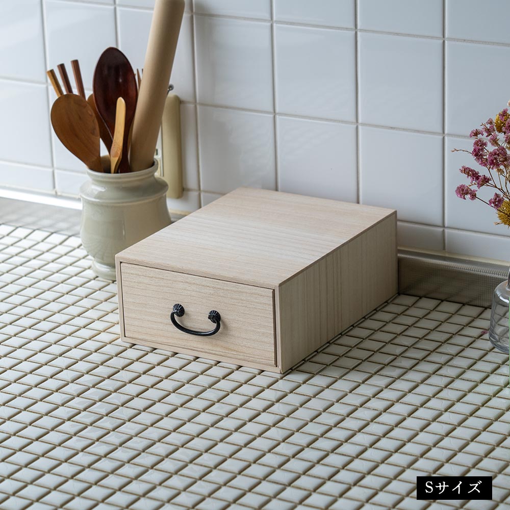 桐の小さな引き出し箱