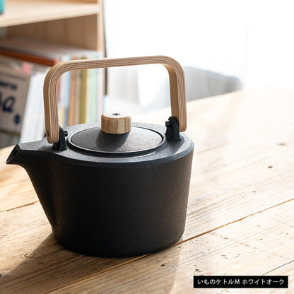 鋳心ノ工房 ティケトル いものケトル