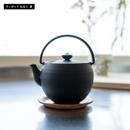 鋳心ノ工房 ティポット