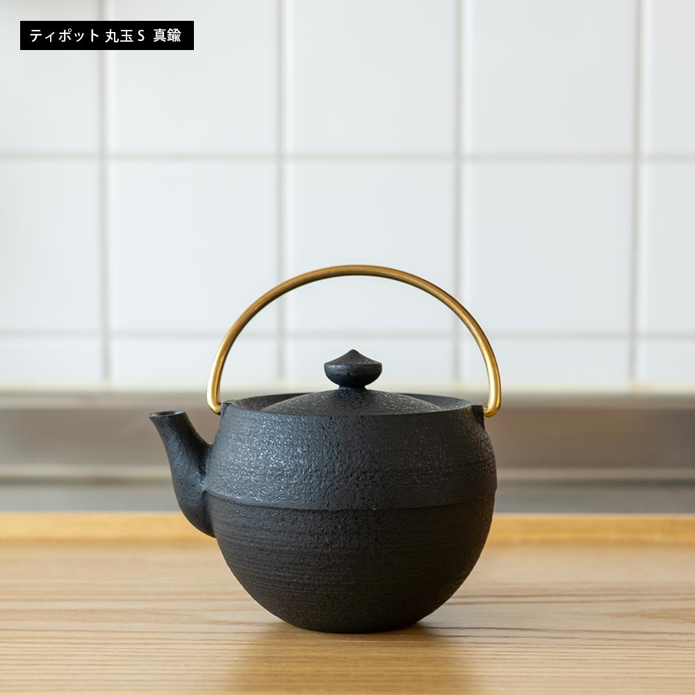 鋳心ノ工房 ティポット