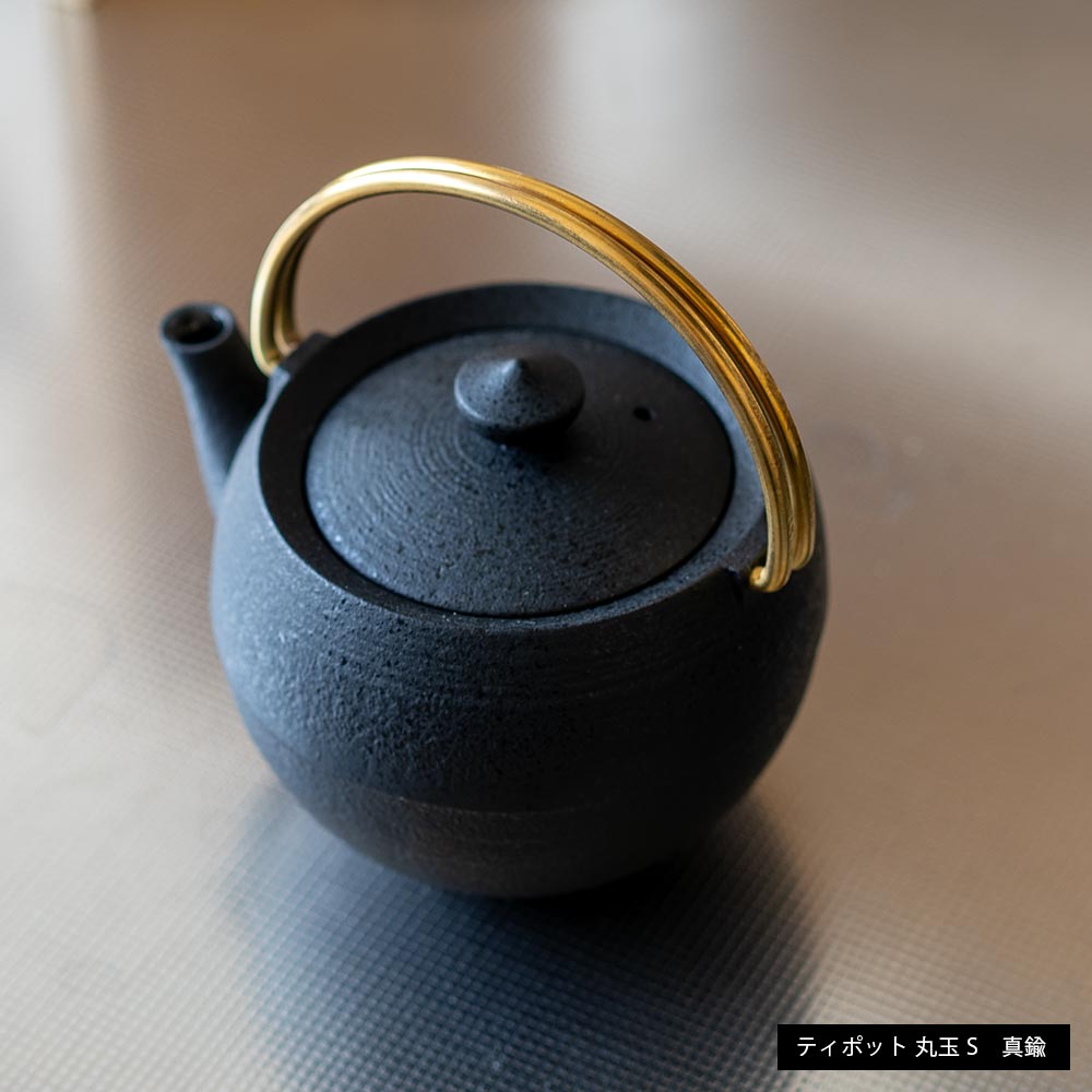 鋳心ノ工房 ティポット